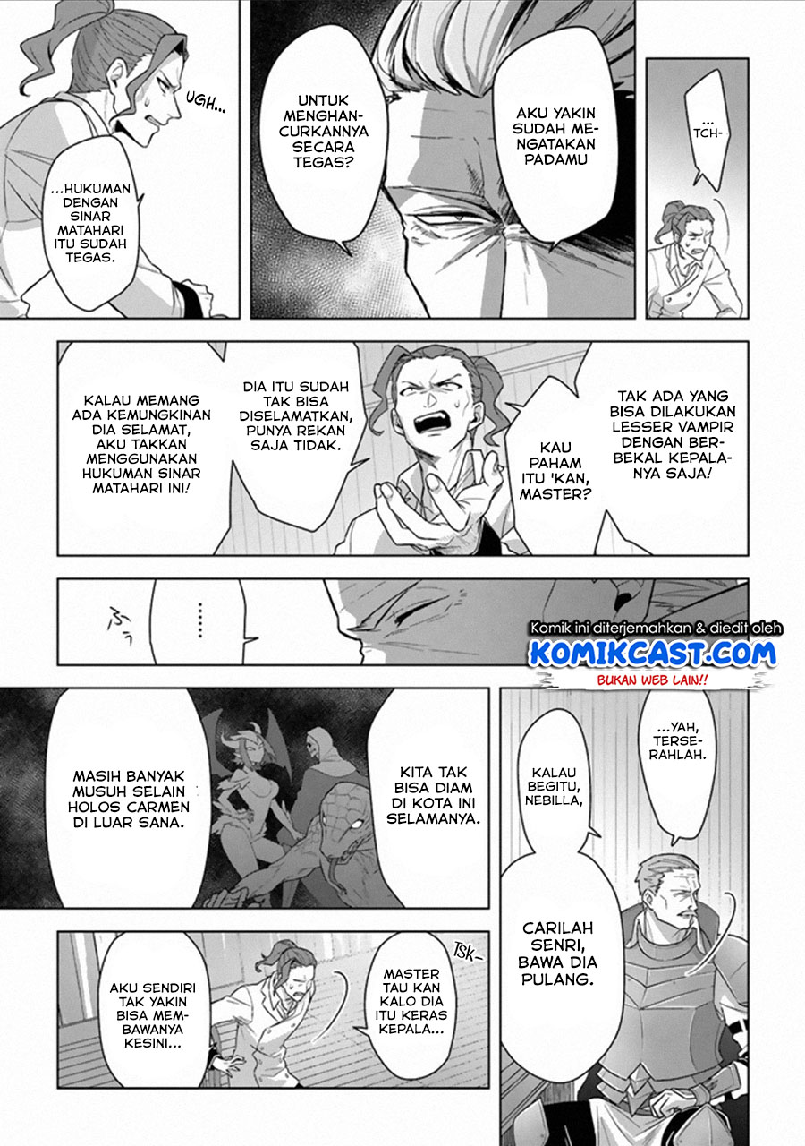The Undead Lord of the Palace of Darkness Chapter 12 - END Gambar 23